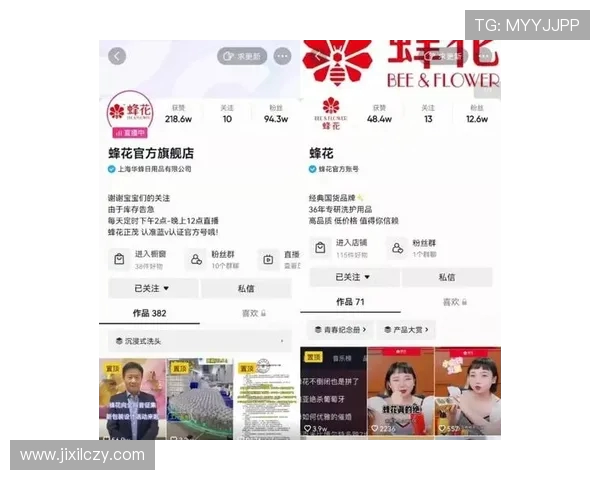 新赛季西甲直播权归属，2025年直播渠道全面解析